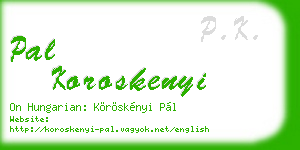 pal koroskenyi business card